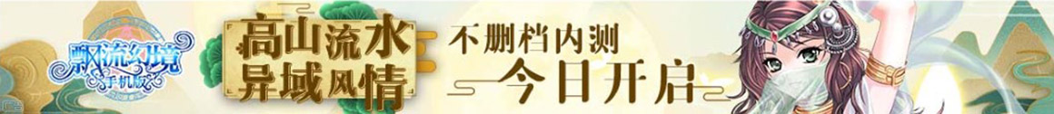 丰宁满族新闻网